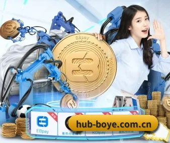 博业体育 APP 界面 | Boye Sports