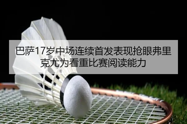 img_1783349468631_163_1_562.jpg